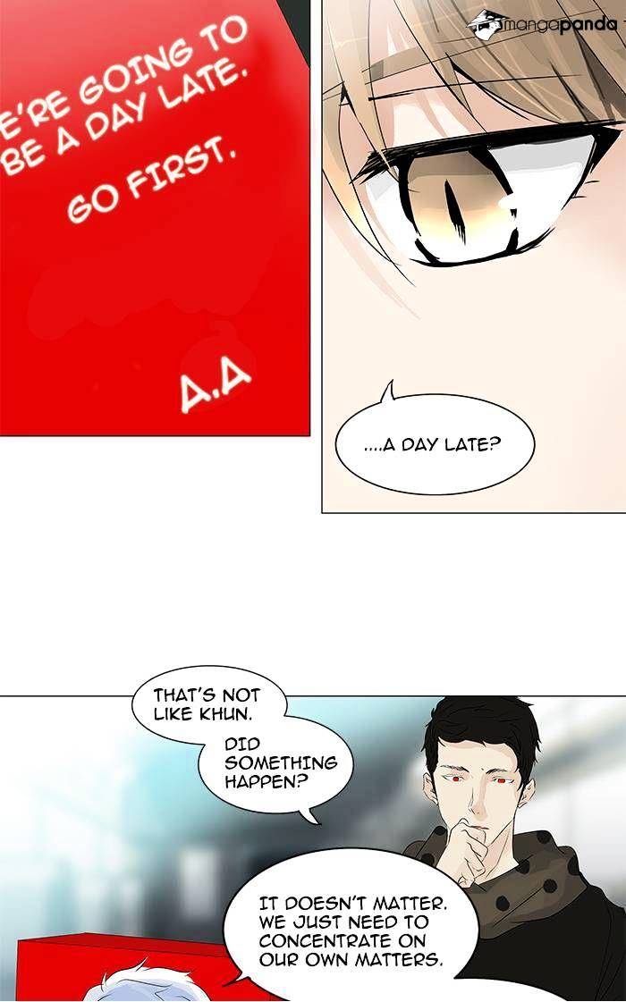 Tower of God, Chapter 197 image 16